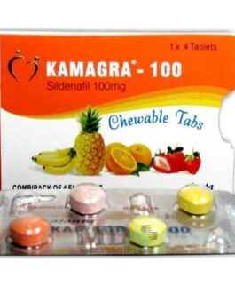 Kamagra Chewable Flavoured 100mg