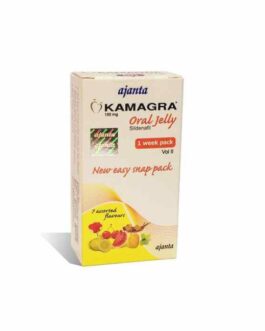Kamagra Oral Jelly 100mg Vol II