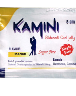 Kamini Oral Jelly Flavoured 100mg