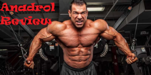 Read more about the article Anadrol – Probably Best Steroid for Rapid and Huge Gains